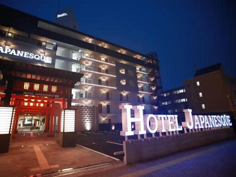 Hotel Japanesque Fukuoka Fukuoka  Exterior photo